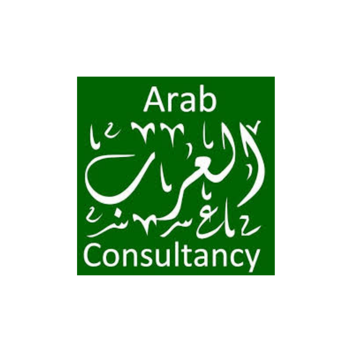 Arab-Consultancy.webp